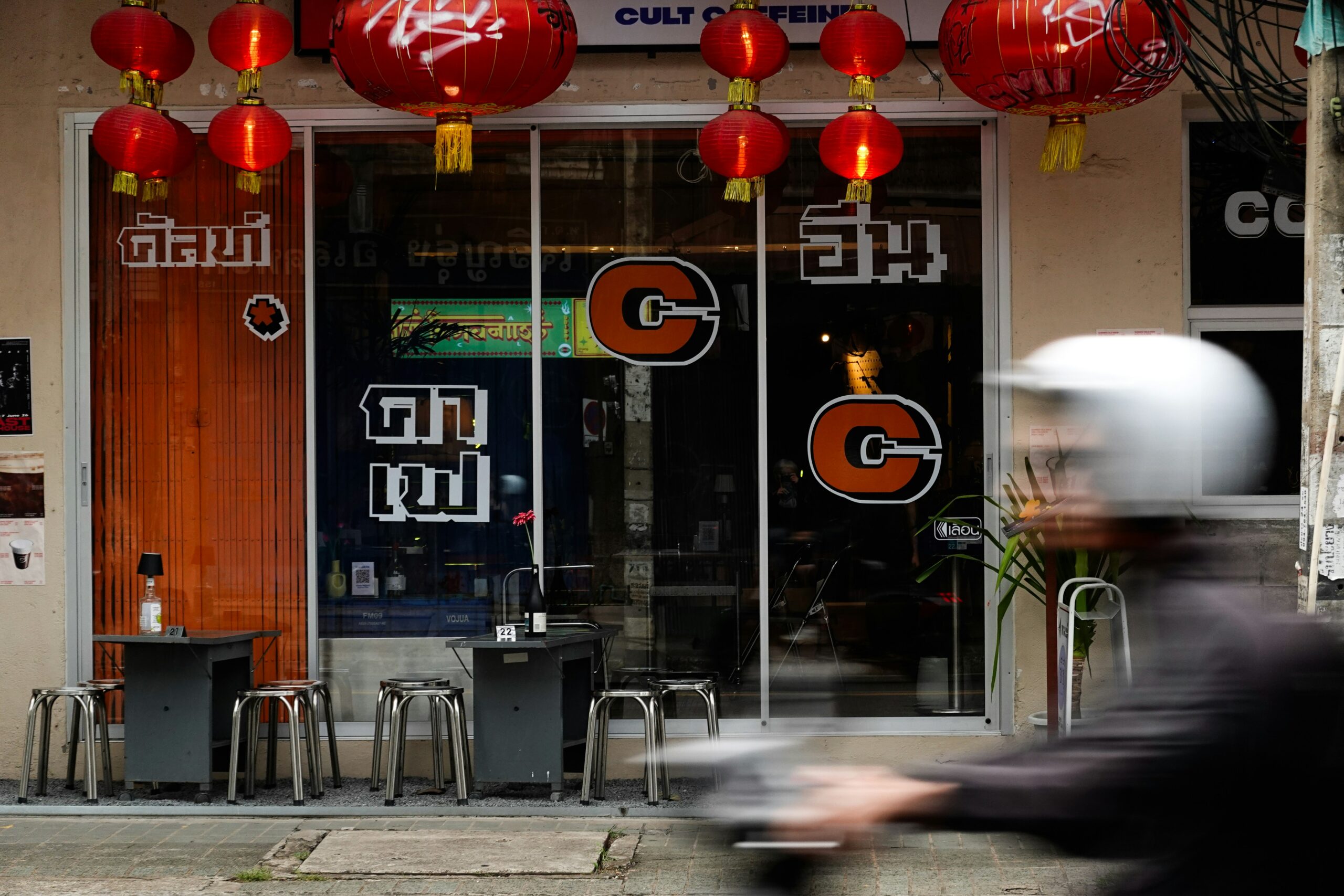 ting-chen-_t3tCliN0gs-unsplash